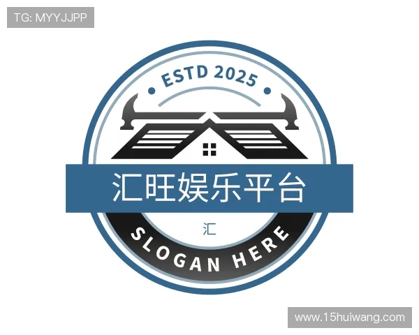 解析汇旺娱乐平台